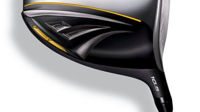 Cobra S3 Max (Offset)