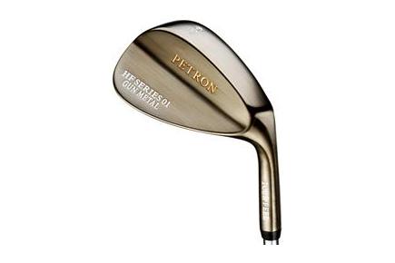 r7 Draw Irons - Steel Shafts - 4-SW
