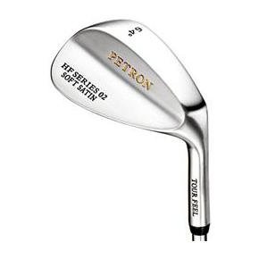 Hi-Brid Gents 19 Piece CompleteSet