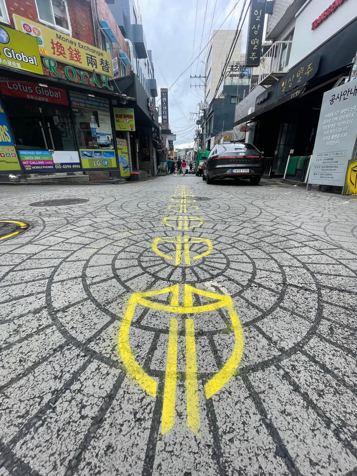 Korea