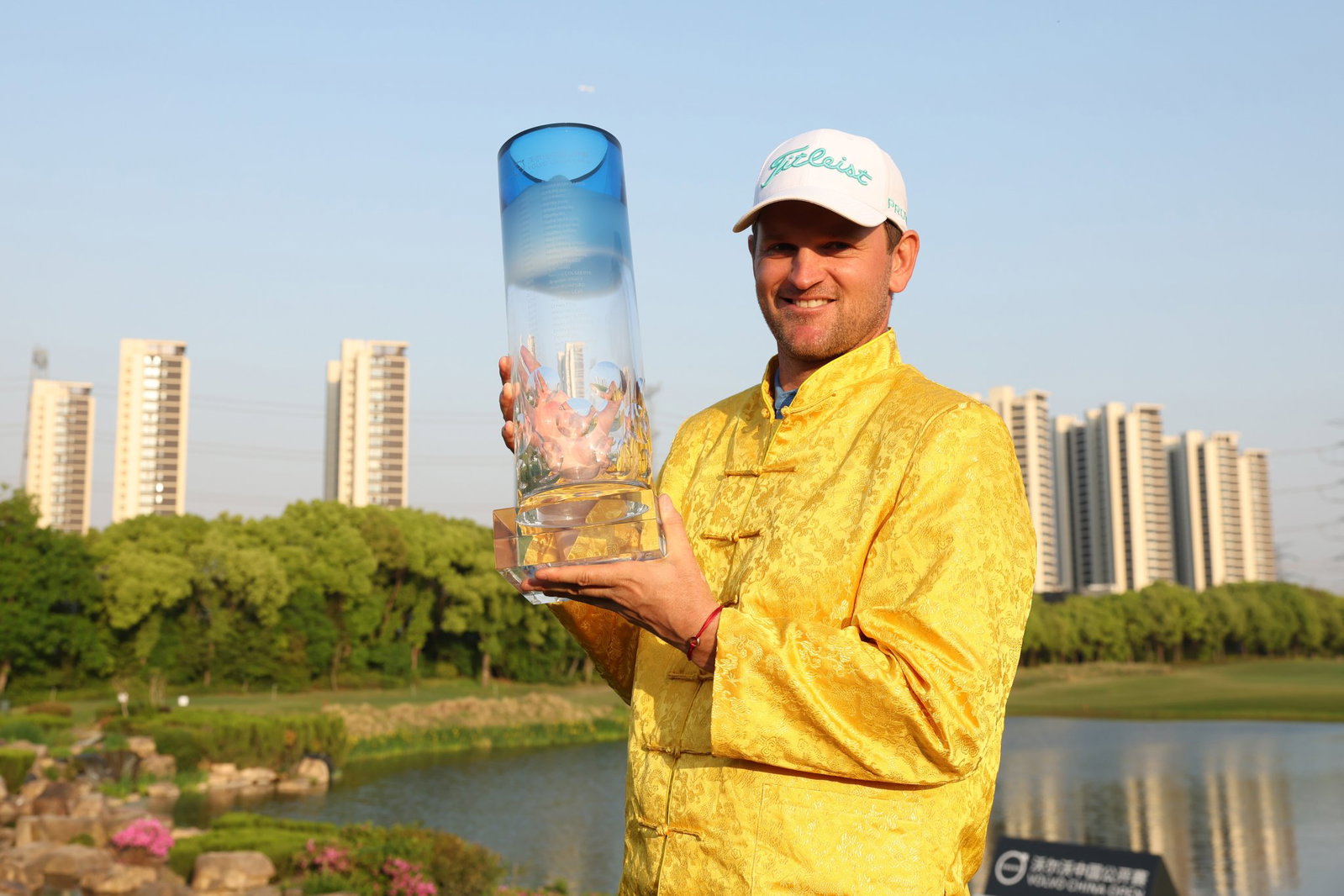Bernd Wiesberger wins the China Open (Getty Images)