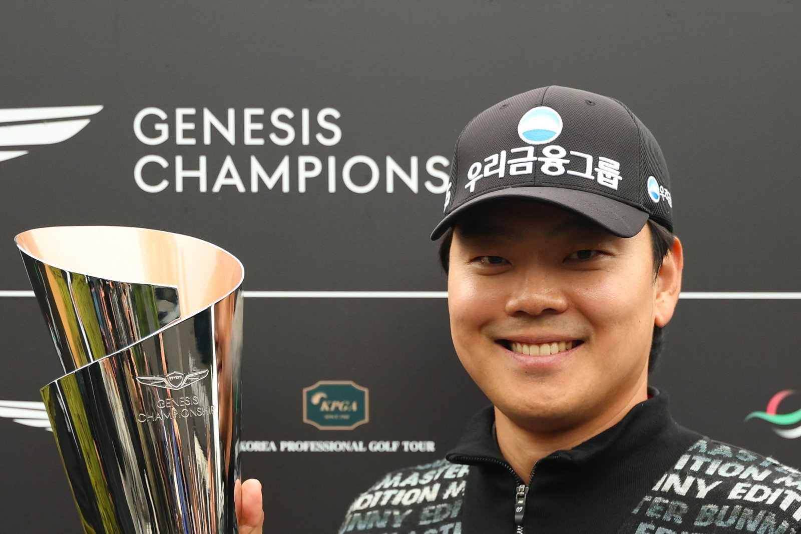 Genesis Championship