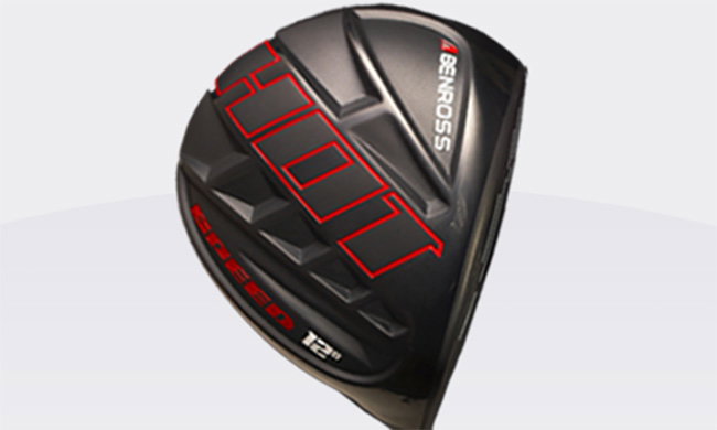 Master Model Tour Black