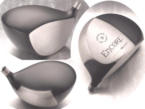 M1 Driver (offset)
