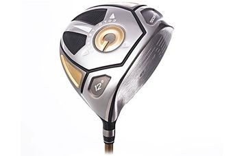 Rip Speed Driver