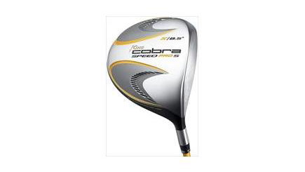 Speed Pro S Driver