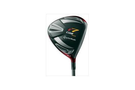 Mens R/H Burner Draw Driver
