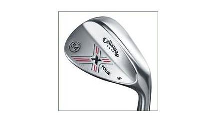 X-Tour Chrome