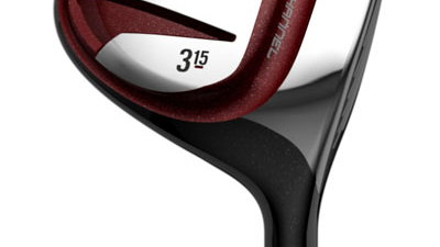 Limited Edition Nike VR Pro woods