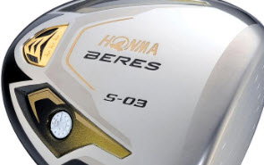 Rife Putters unveil new Vault 002 range