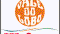 Win a trip to Vale do Lobo