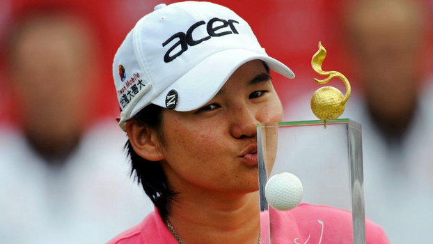 Five-time LPGA major winner Yani Tseng DISQUALIFIED in round one of LA Open